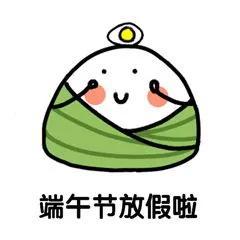 直播系统jpeg.jpeg