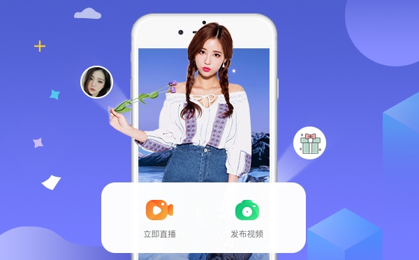 直播系统源码