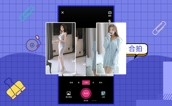 短视频平台搭建