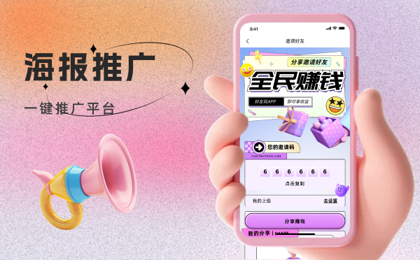 一对一-1 (2).png