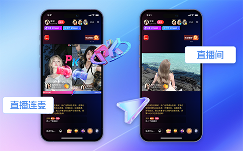 直播3.png