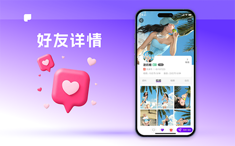 一对一6.png 一对一6.png