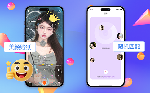 一对一4.png 一对一4.png