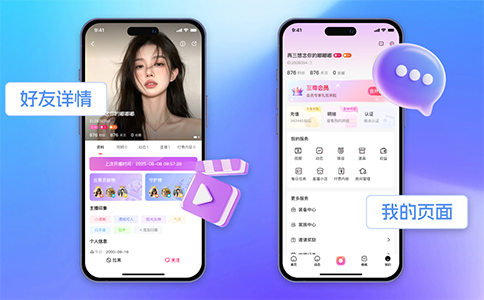 直播2.png 直播2.png