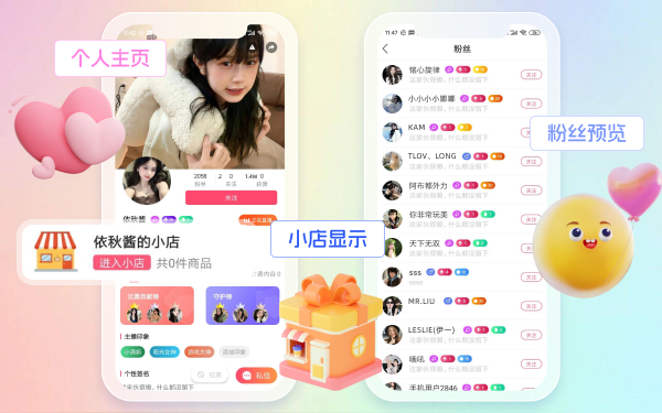 直播-4.png 直播-4.png