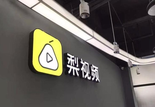 短视频app源码