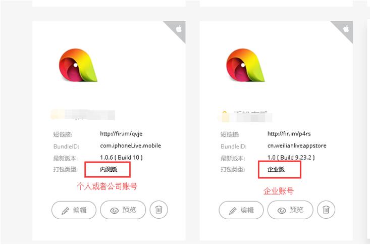 云豹直播系统