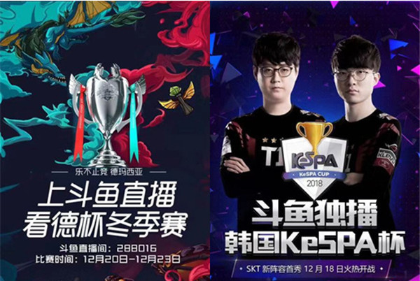 直播系统源码